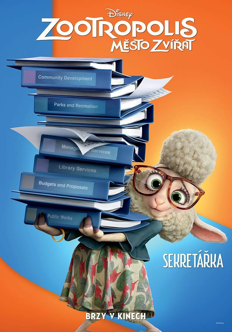 Постеры: Зверополис / Постер фильма «Зверополис» (2016) #2714729