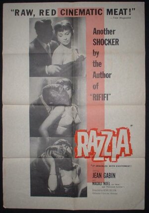 Постер: (Облава на блатных, 1955 - вся информация о фильме на FilmNavi.ru