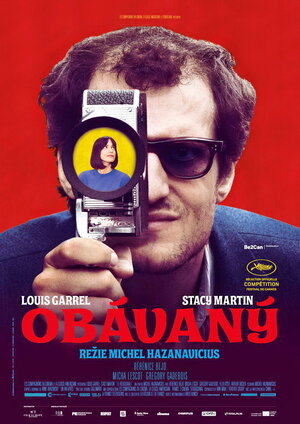 Постер: (Молодой Годар, 2017 - вся информация о фильме на FilmNavi.ru