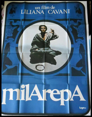 Постер: (Миларепа, 1973 - вся информация о фильме на FilmNavi.ru