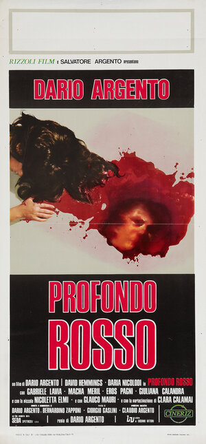 Постер: (Кроваво-красное, 1975 - вся информация о фильме на FilmNavi.ru