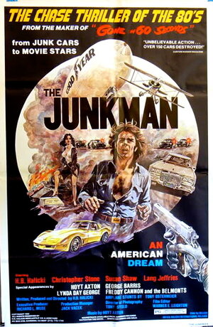 Постер: (Старьевщик, 1982 - вся информация о фильме на FilmNavi.ru