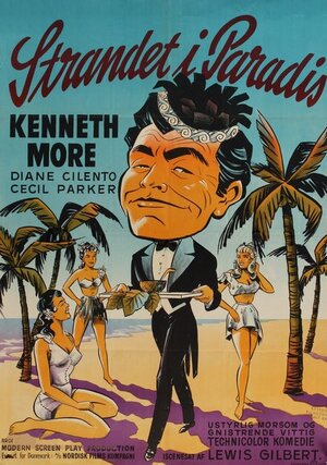 Постер: (Восхитительный Крайтон, 1957 - вся информация о фильме на FilmNavi.ru