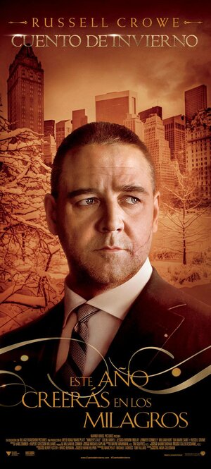 Постер: (Любовь сквозь время, 2014 - вся информация о фильме на FilmNavi.ru