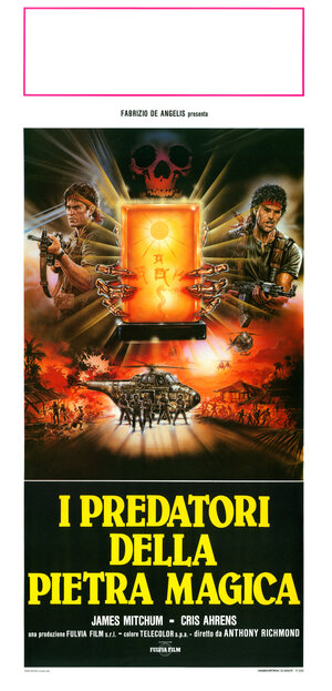 Постер: (Искатели волшебного камня, 1988 - вся информация о фильме на FilmNavi.ru