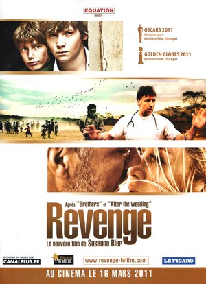 Постер: (Месть, 2010 - вся информация о фильме на FilmNavi.ru