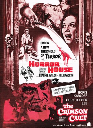 Постер: (Проклятие темно-красного алтаря, 1968 - вся информация о фильме на FilmNavi.ru