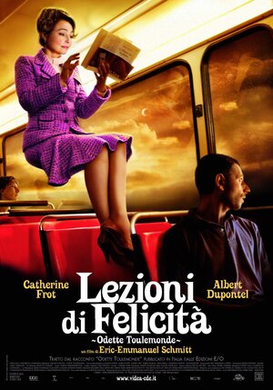 Постер: (Одетта Тулемонд, 2006 - вся информация о фильме на FilmNavi.ru