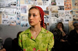 11 сентября кадр 20 онлайн-кинотеатр Эмбликс