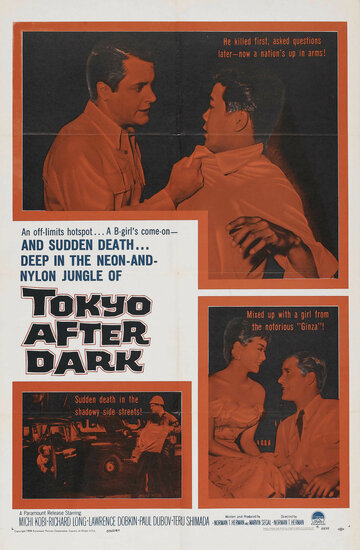  (1959)