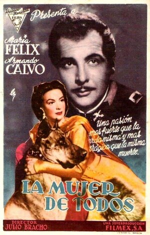 Постер: (Женщины для всех, 1946 - вся информация о фильме на FilmNavi.ru