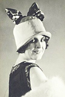 Вирджиния Тру Бордман