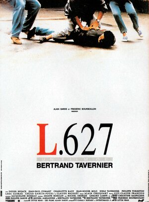 Постер: (Полицейский отряд L-627, 1992 - вся информация о фильме на FilmNavi.ru