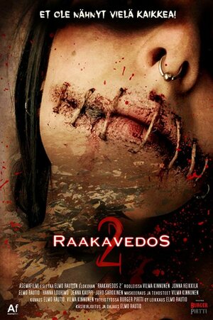 Постер: (Raakavedos 2, 2017 - вся информация о фильме на FilmNavi.ru