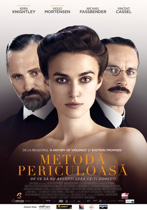 Постер: (Опасный метод, 2011 - вся информация о фильме на FilmNavi.ru