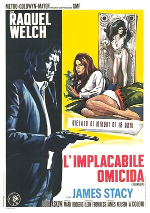 Постер: (Вспышка, 1969 - вся информация о фильме на FilmNavi.ru