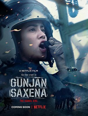 Лётчица Гунджан Саксена / Pilot Gunjan Saxena