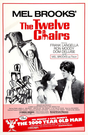 Постер: (12 стульев, 1970 - вся информация о фильме на FilmNavi.ru