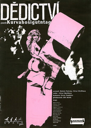 Постер: (Наследство, или Едрёнавошьгутентаг, 1992 - вся информация о фильме на FilmNavi.ru