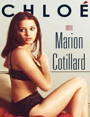 Постер: (Хлоя, 1996 - вся информация о фильме на FilmNavi.ru