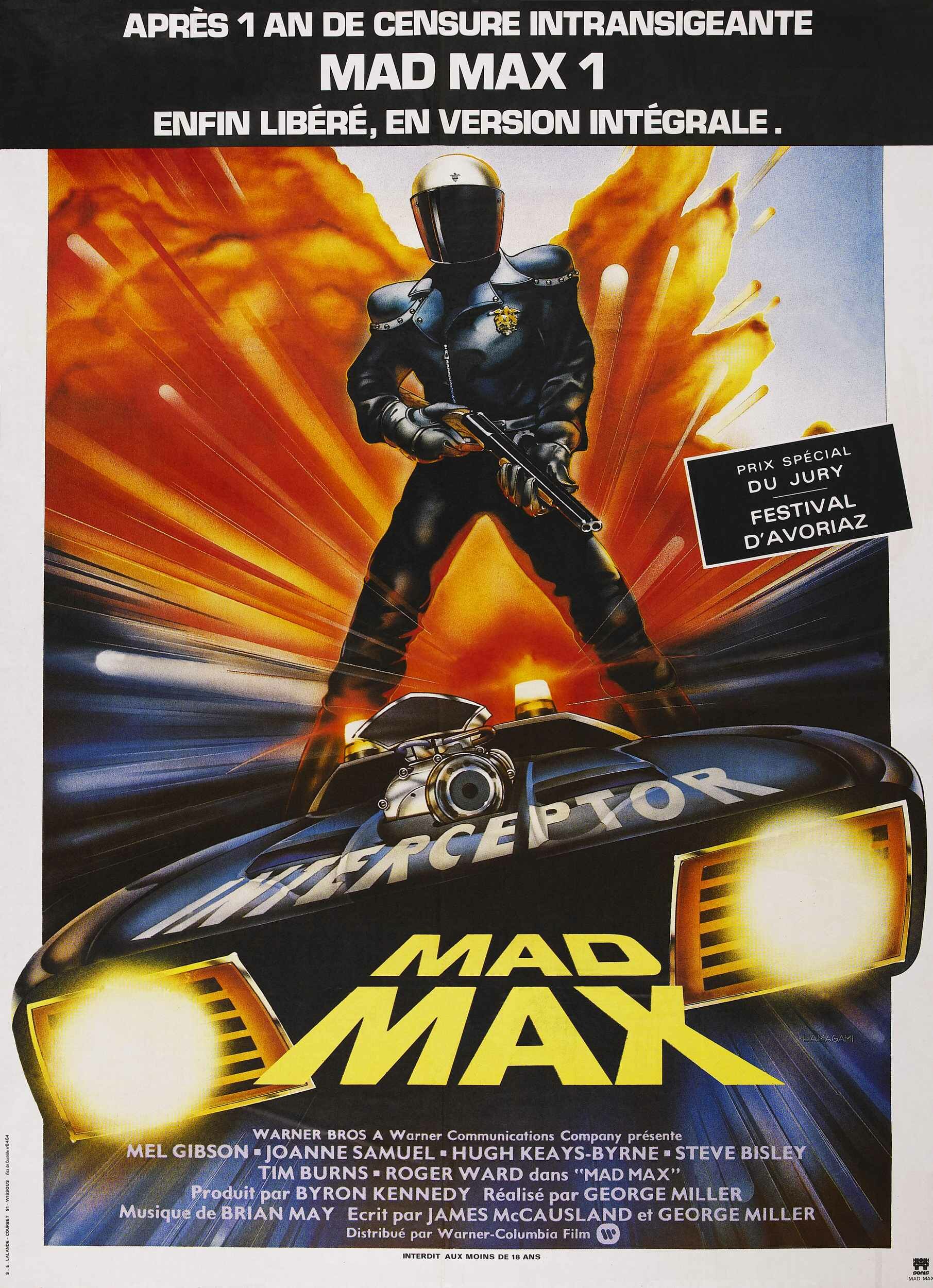 Постеры: Безумный Макс / Постер фильма «Безумный Макс» (1979) #601237