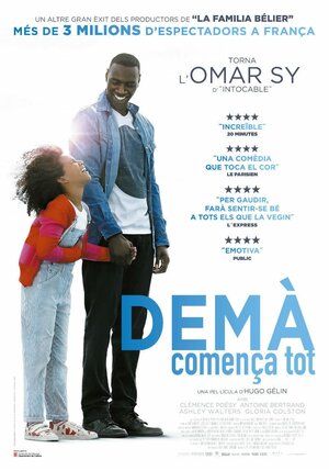 Постер: (2+1, 2016 - вся информация о фильме на FilmNavi.ru