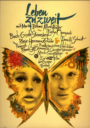 Постер: (Жизнь вдвоем, 1967 - вся информация о фильме на FilmNavi.ru