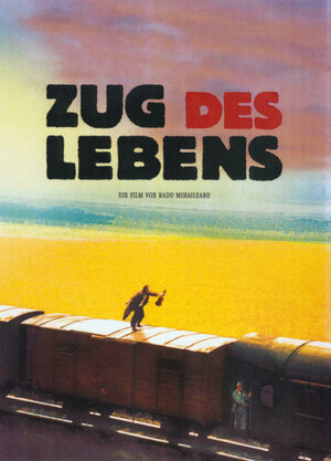 Постер: (Поезд жизни, 1998 - вся информация о фильме на FilmNavi.ru