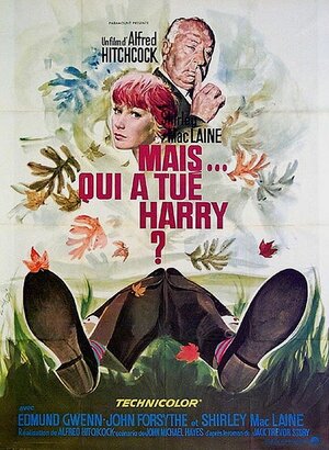 Постер: (Неприятности с Гарри, 1954 - вся информация о фильме на FilmNavi.ru