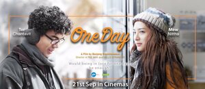 Постер: (Один день, 2016 - вся информация о фильме на FilmNavi.ru