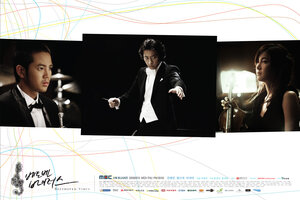 Постер: (Вирус Бетховена, 2008 - вся информация о сериале на FilmNavi.ru