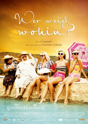 Постер: (И куда мы теперь?, 2011 - вся информация о фильме на FilmNavi.ru