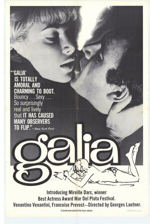 Постер: (Галя, 1966 - вся информация о фильме на FilmNavi.ru