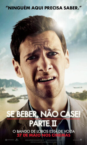 Постер: (Мальчишник 2: Из Вегаса в Бангкок, 2011 - вся информация о фильме на FilmNavi.ru