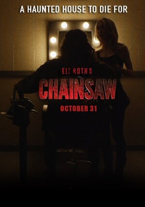 Постер: (Chainsaw, 2015 - вся информация о фильме на FilmNavi.ru