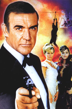 Постер: (Никогда не говори «никогда», 1983 - вся информация о фильме на FilmNavi.ru