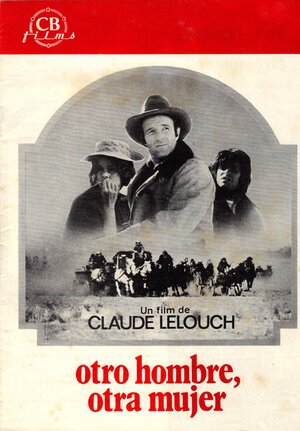 Постер: (Ещё один мужчина, ещё один шанс, 1977 - вся информация о фильме на FilmNavi.ru