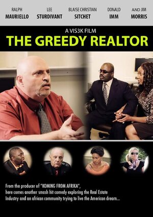 Постер: (The Greedy Realtor, 2014 - вся информация о фильме на FilmNavi.ru