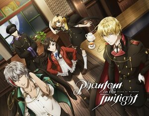 Постер: (Фантом в сумерках, 2018 - вся информация о мультсериале на FilmNavi.ru