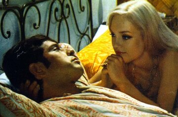 Кадр из фильма