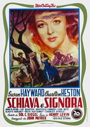 Постер: (Первая леди, 1953 - вся информация о фильме на FilmNavi.ru