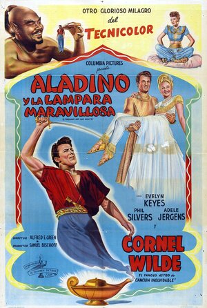 Постер: (Тысяча и одна ночь, 1945 - вся информация о фильме на FilmNavi.ru