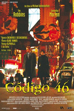 Постер: (Код 46, 2003 - вся информация о фильме на FilmNavi.ru