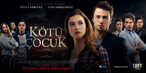 Постер: (Плохой парень, 2017 - вся информация о фильме на FilmNavi.ru