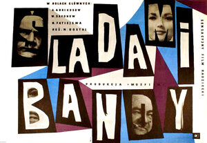 Постер: (Дело «пёстрых», 1958 - вся информация о фильме на FilmNavi.ru