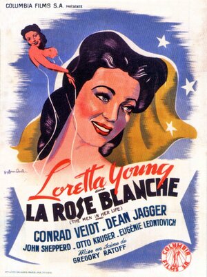 Постер: (Мужчины в ее жизни, 1941 - вся информация о фильме на FilmNavi.ru