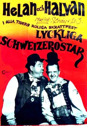 Постер: (Швейцарская мисс, 1938 - вся информация о фильме на FilmNavi.ru