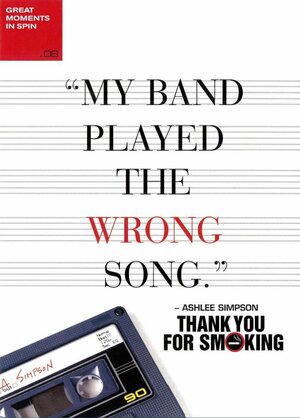 Постер: (Здесь курят, 2005 - вся информация о фильме на FilmNavi.ru