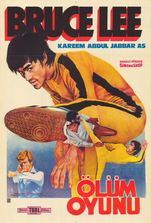 Постер: (Игра смерти, 1978 - вся информация о фильме на FilmNavi.ru