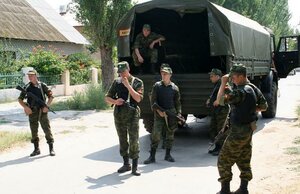Шахта кадр 7 на Эмбликс в Hd